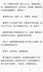 乐鱼全站官网登录